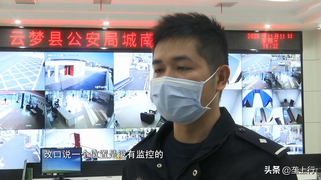 赌博被处罚再次参与赌博,赌博被拘10天流程