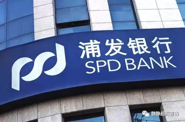 [爆料]近期3条“大路子”汇总,秒批10万额度