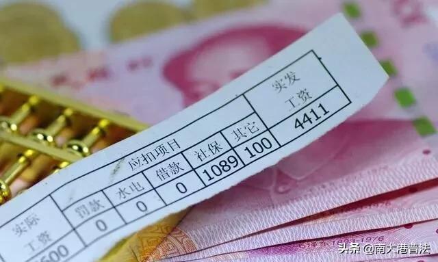 拖欠工资找律师怎么收费呀,能找律师要回被拖欠的工资吗