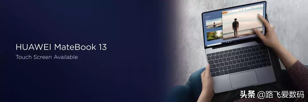 华为5G折叠手机HUAWEIMateX震撼发布，2299欧元再掀价格风暴