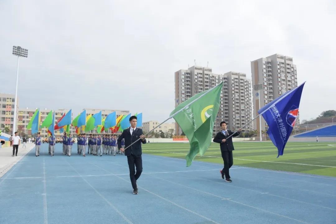 鏂囨竻瀹為獙鍜屾枃娓呭鍥借,鏂囨竻瀹為獙瀛︽牎鍜屾枃娓呭鍥借瀛︽牎