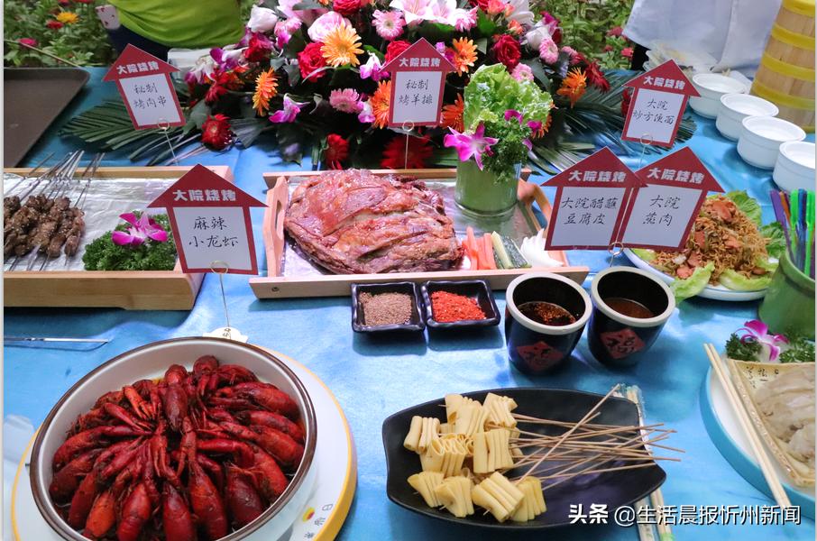 忻州市特色饭店前十名,忻州市最顶级的餐厅排行榜