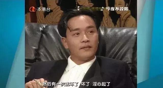 黄霑跟李小龙打架,黄沾李小龙打架完整版