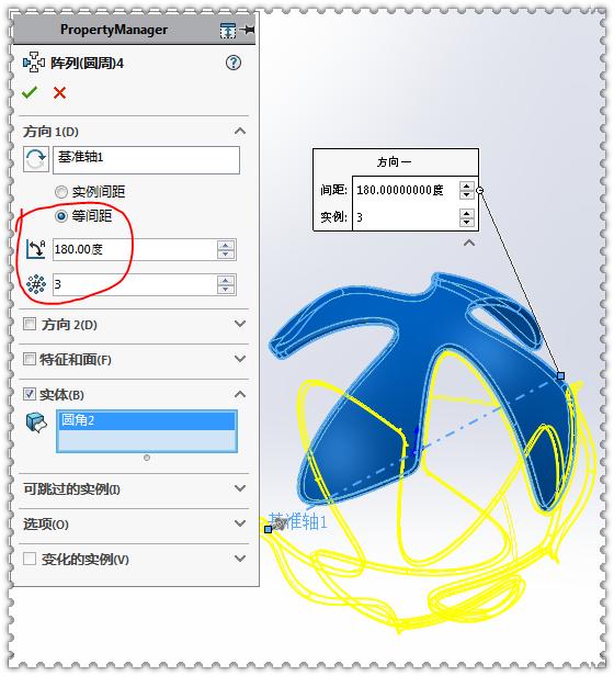 solidworks怎么画花边模型,用solidworks画一个框
