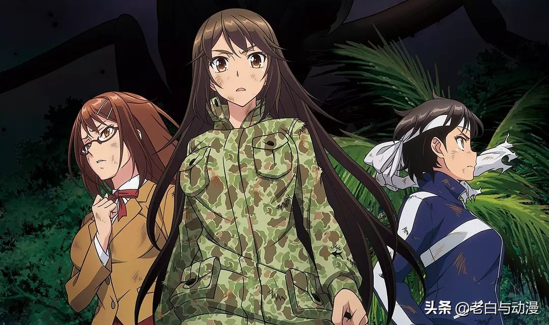 日本人真重口，少男少女掉到巨虫列岛，这部番的预告我差点看吐！