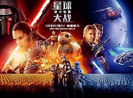 可以看半年的五部经典科幻片推荐,五部最值得看的科幻大片