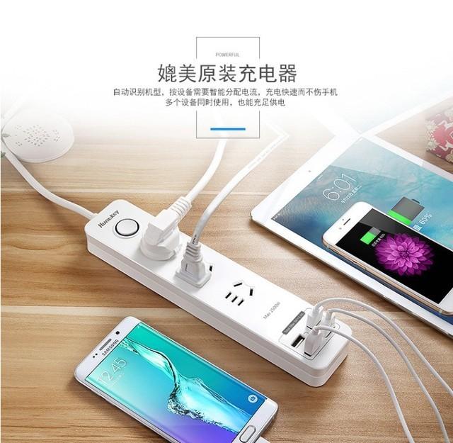 圆满成功！航嘉助力龙岗1.1亿元消费券发放仪式