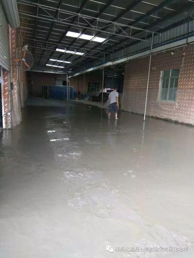 菲斯达精密打磨,菲斯达地面固化施工视频