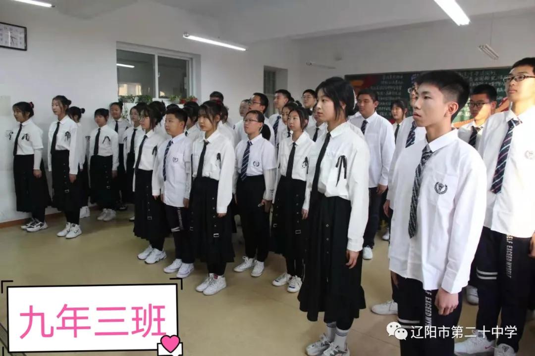 班班有歌声宣传报道,班班有歌声晚会