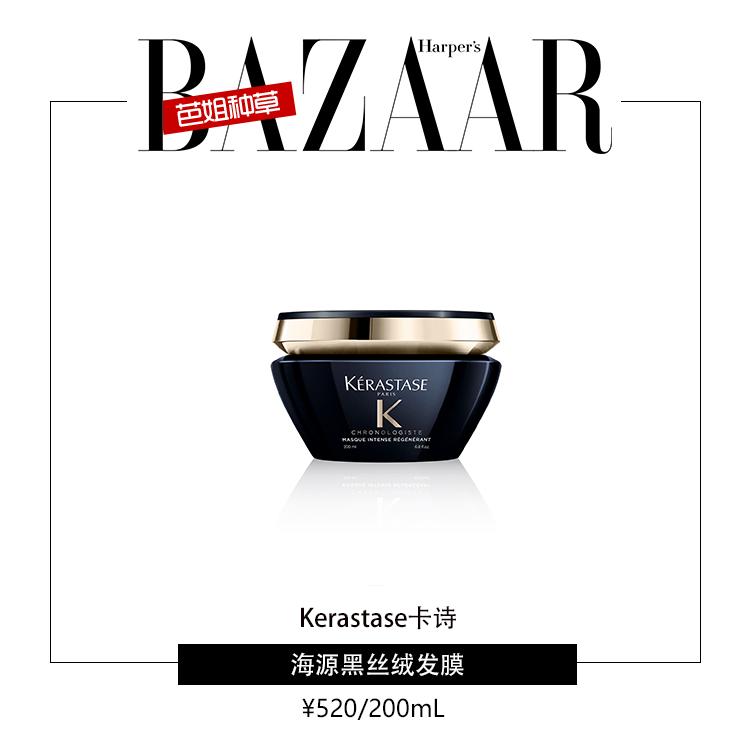 喜欢尝试所有的新鲜事物,大胆的放开自己去尝试新鲜的事物