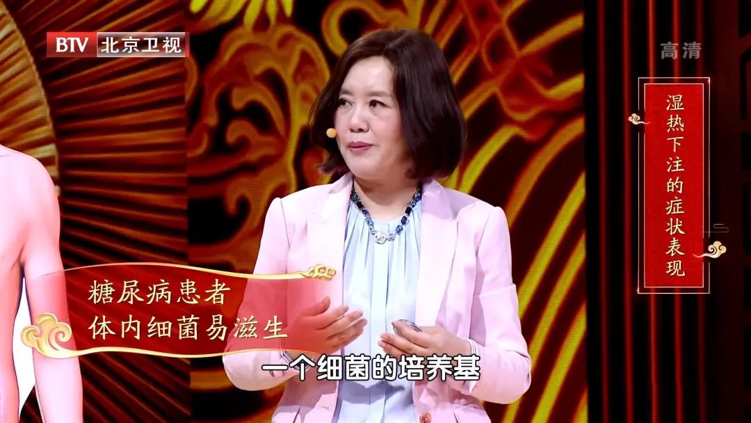 肛门长痔疮用什么中药坐浴,肛门湿热用什么中药坐浴