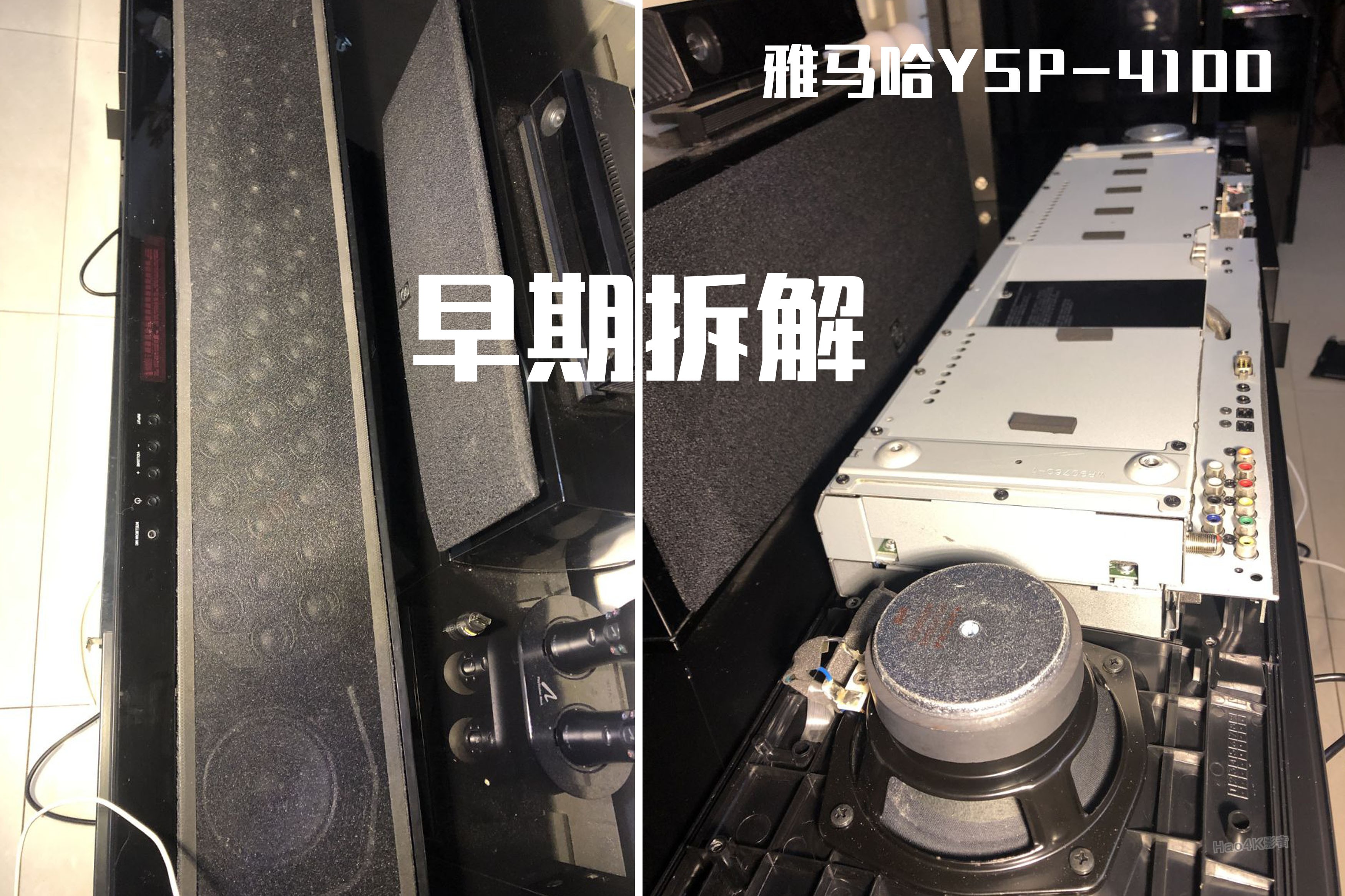 杰科t130pro回音壁音响,杰科回音壁t130pro怎么样