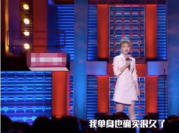 吴昕官宣恋情了吗,吴昕谈恋爱