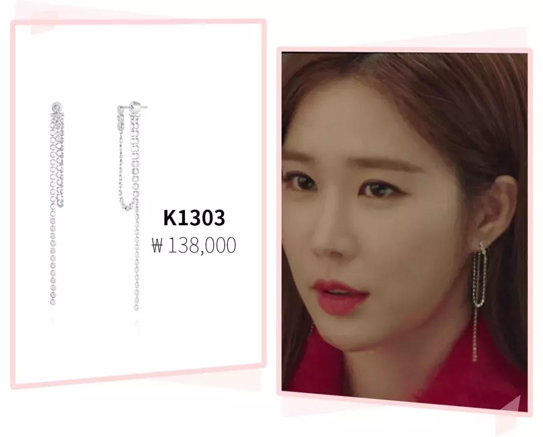 宋慧乔刘仁娜,刘仁娜宋慧乔全智贤