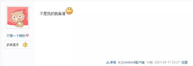 梦幻西游手游合宠元宝,梦幻西游手游十万金币合宠