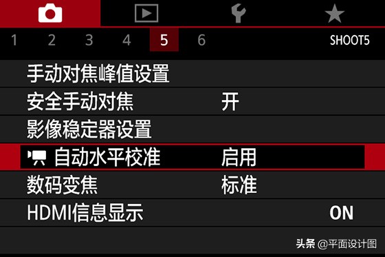 佳能powershotg5xii相机,佳能g5xmark2人像参数