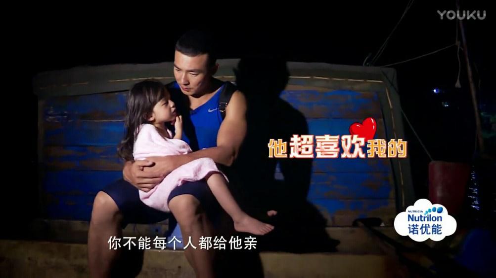 儿童性教育动画短片推荐,儿童性教育开展面临问题