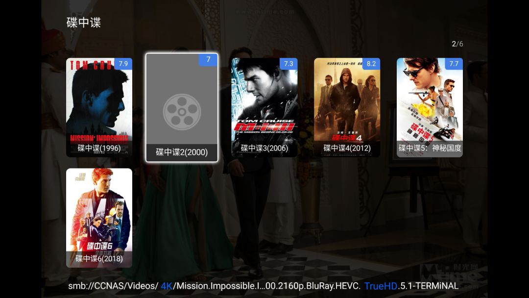 海美迪q5能直接看4k电影,海美迪q5五代支持4k120帧