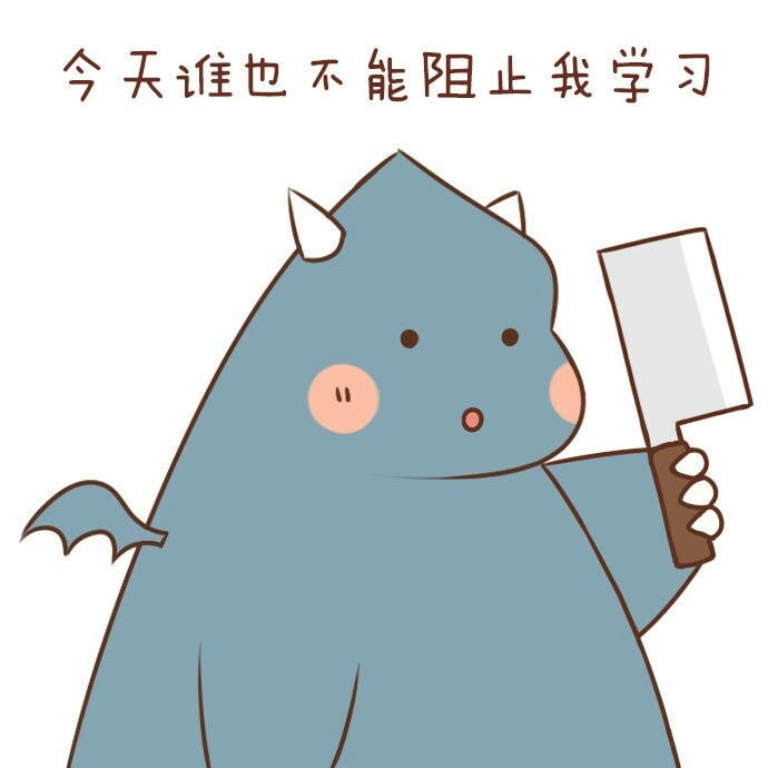 怎么度过一个愉快的周末英语,happyweekend