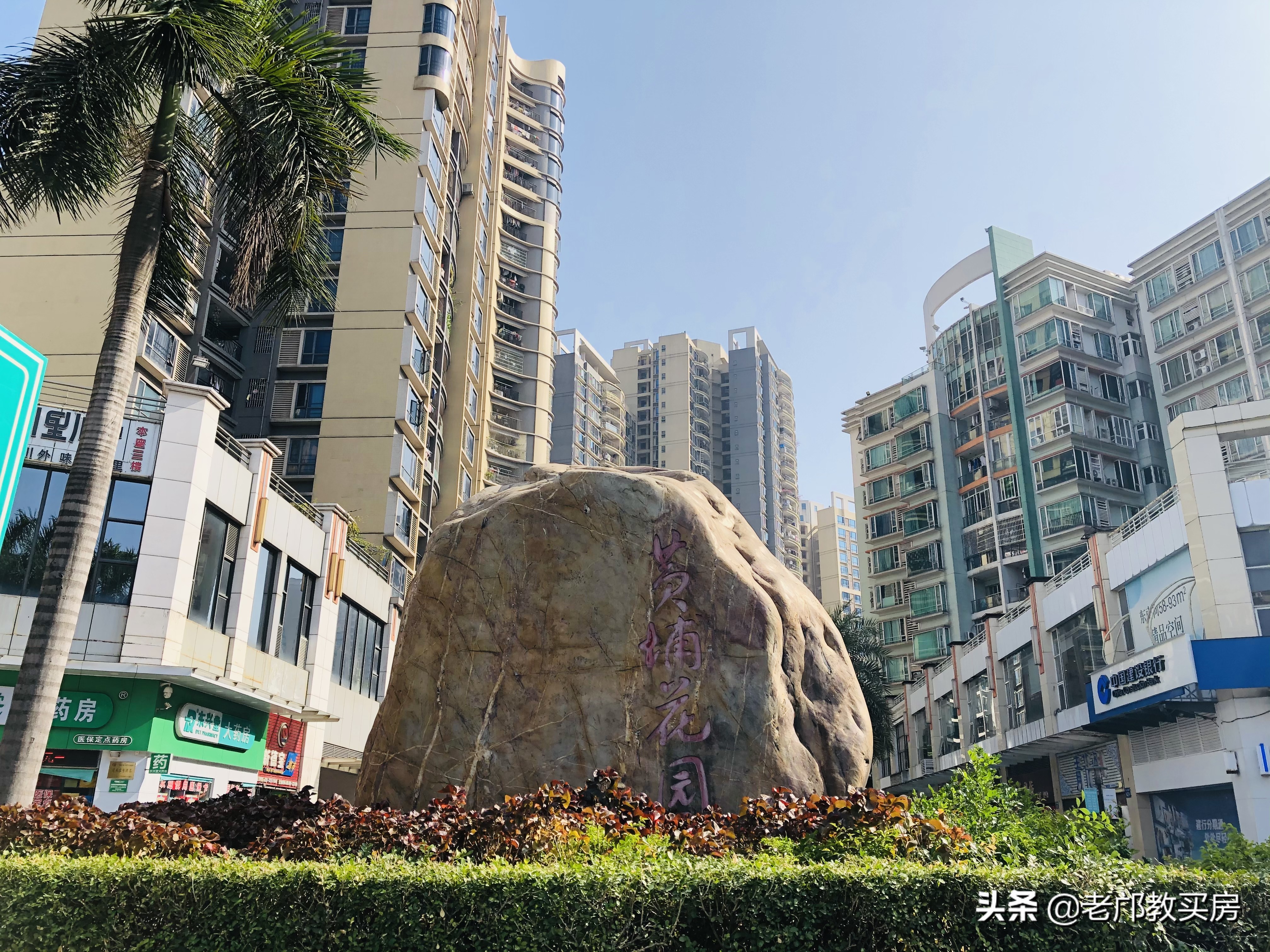 广州地铁万胜围到裕丰围要多久,裕丰围地铁通万胜围