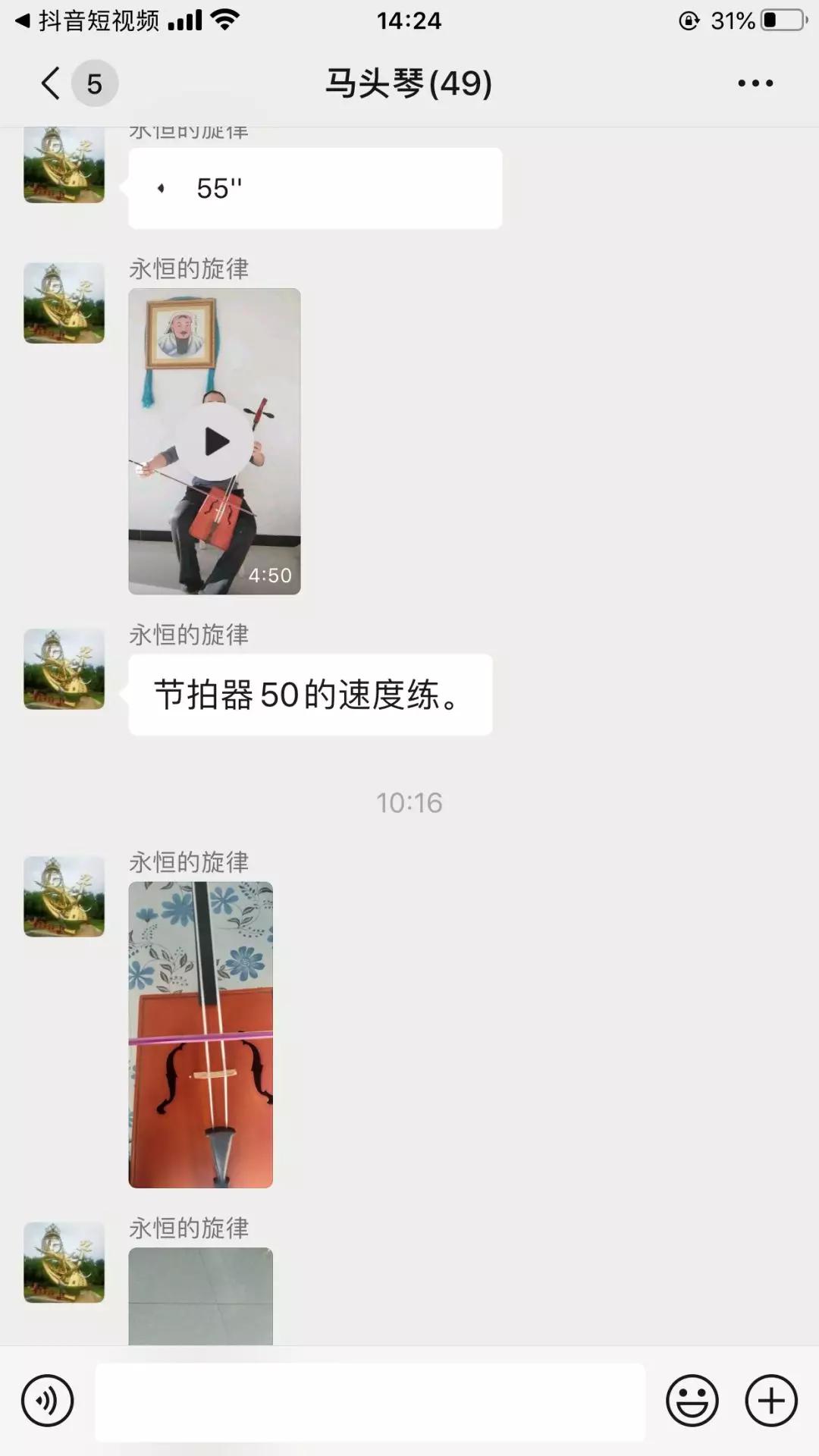 疫情期间青少年社区公益活动,青少年疫情公益活动
