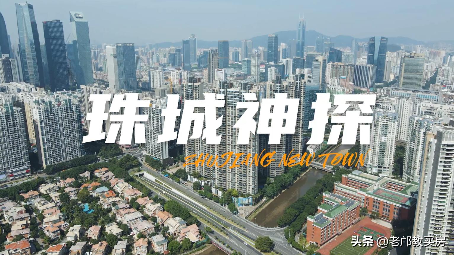 粤海丽江花园的房子值得买吗,粤海丽江花园为什么涨不上去