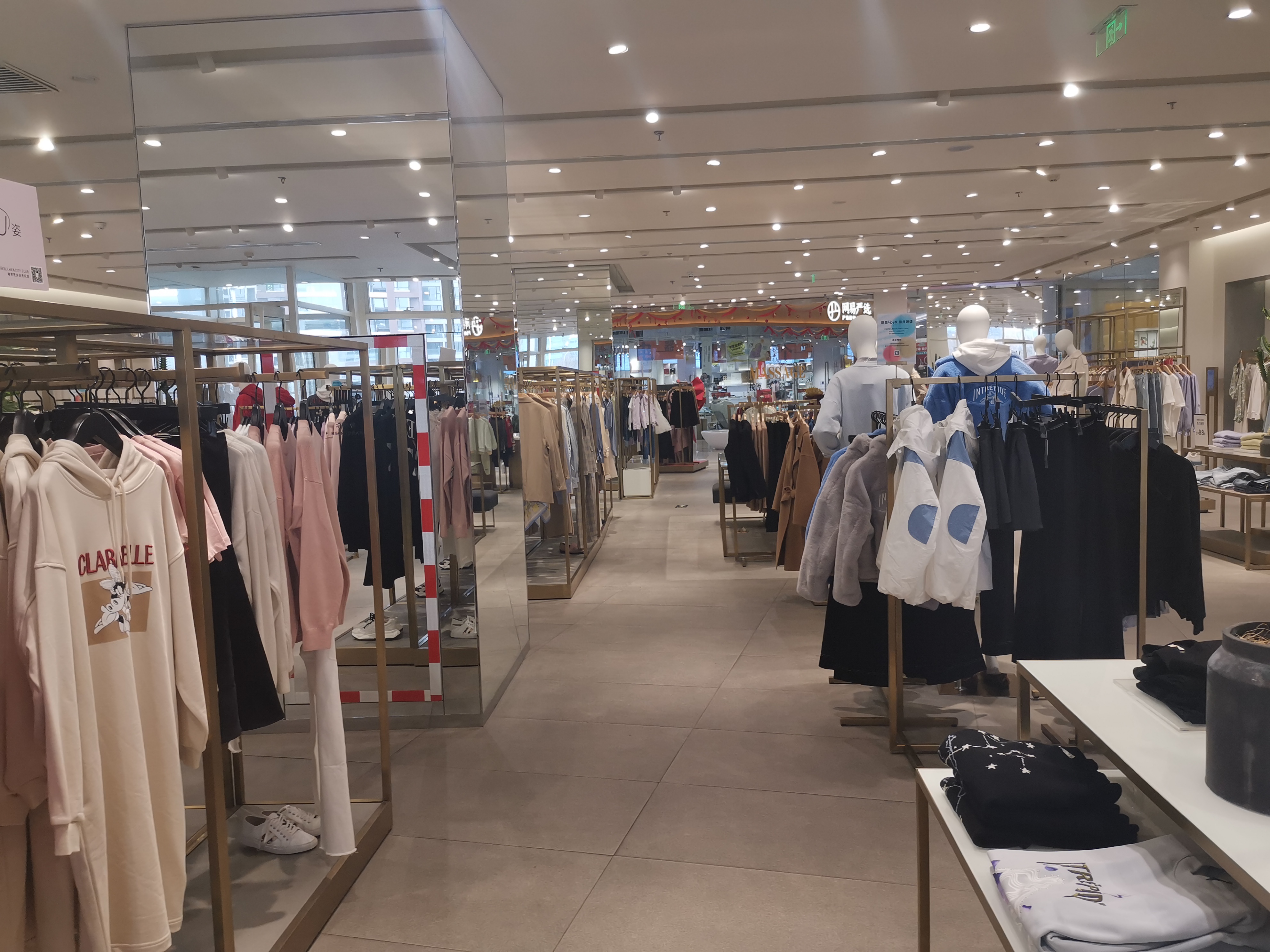 天津滨海永旺是滨海新区人气最旺的吗？