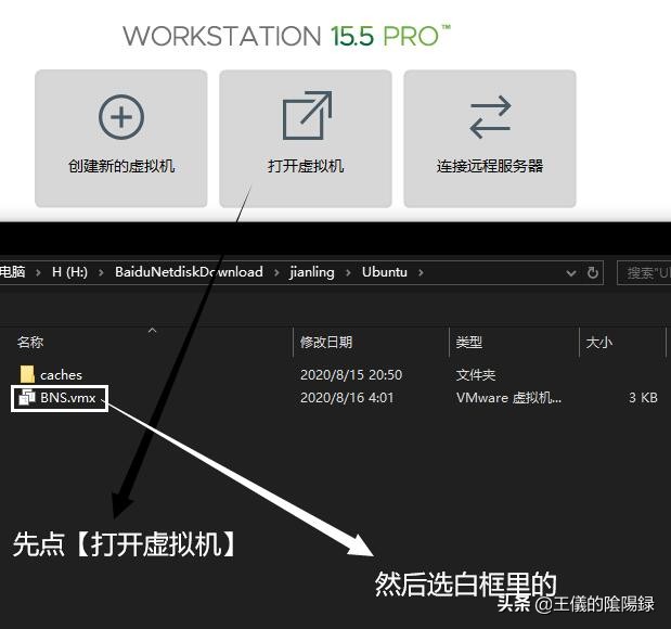 剑灵一键全招,剑灵一键小白怎么用