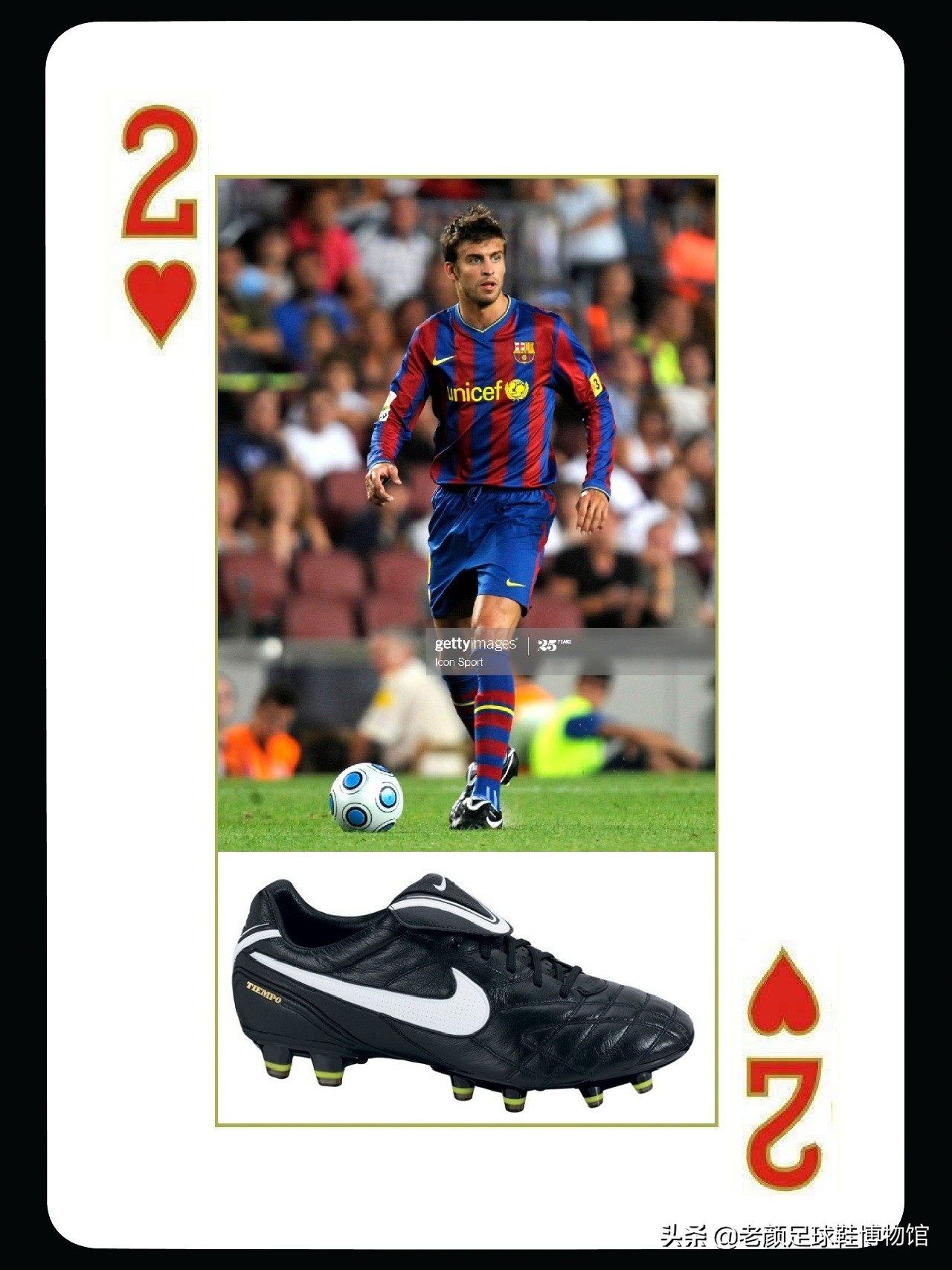 耐克长知识,长知识