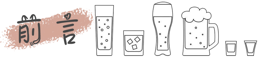 贵州不只有茅台还有黄果树,贵州好酒不止茅台