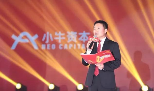 承诺不跑路,承诺不跑路能否兑现