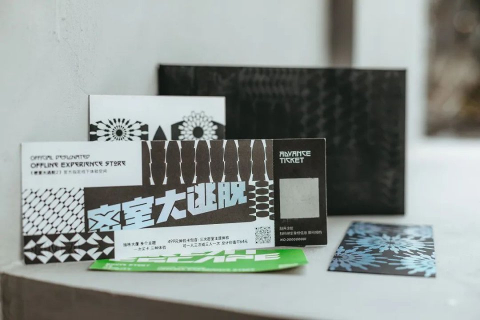 哪里可以get密室大逃脱同款密室,密室大逃脱同款密室深圳