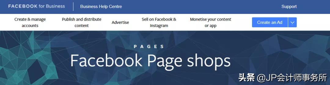 facebook电商新手入驻教程,facebookshop开店需要什么条件