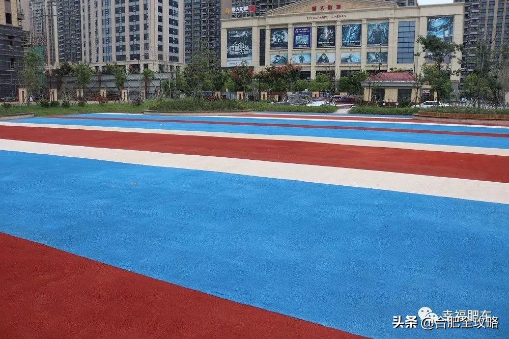 合肥开学时间中小学最新通知,合肥市各学校开学