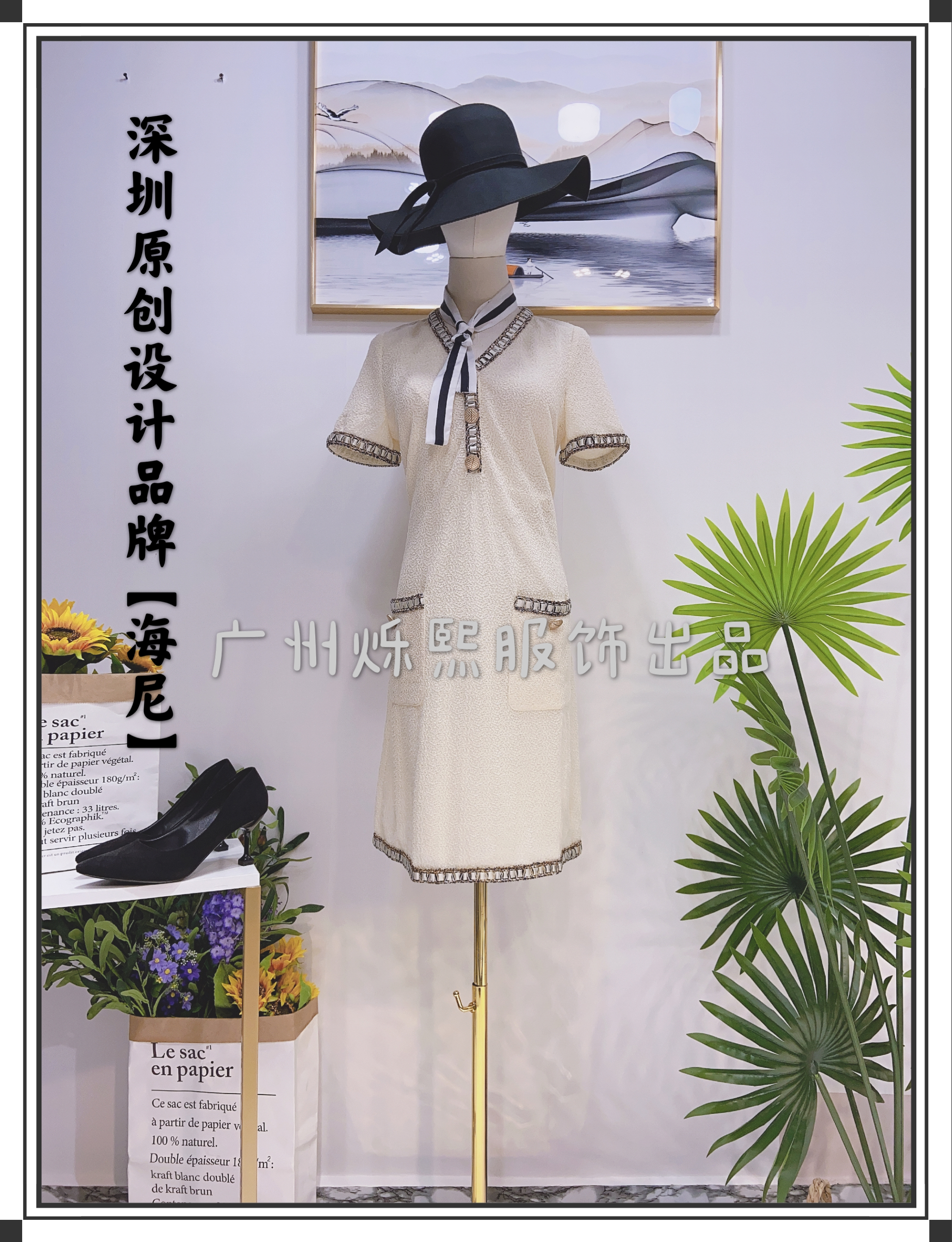 22年小众设计女装尾货,原创设计女装尾货