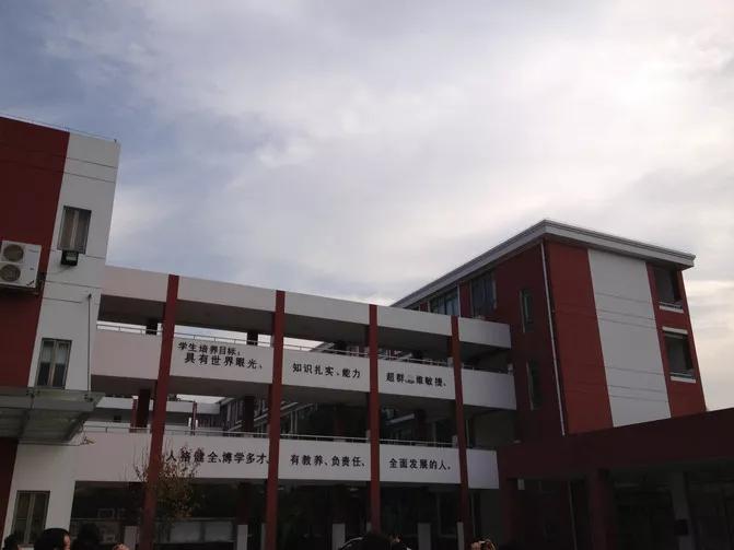 苏州市实验小学校简介,苏州市实验小学集团明珠校区