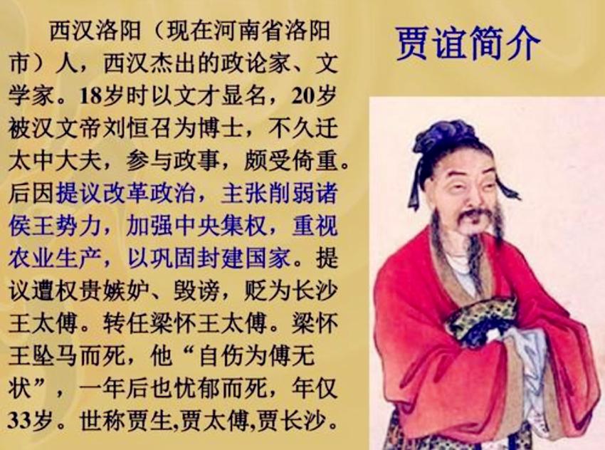 “汉人”就是“汉族人”吗？其实，这个问题很多人都没弄明白