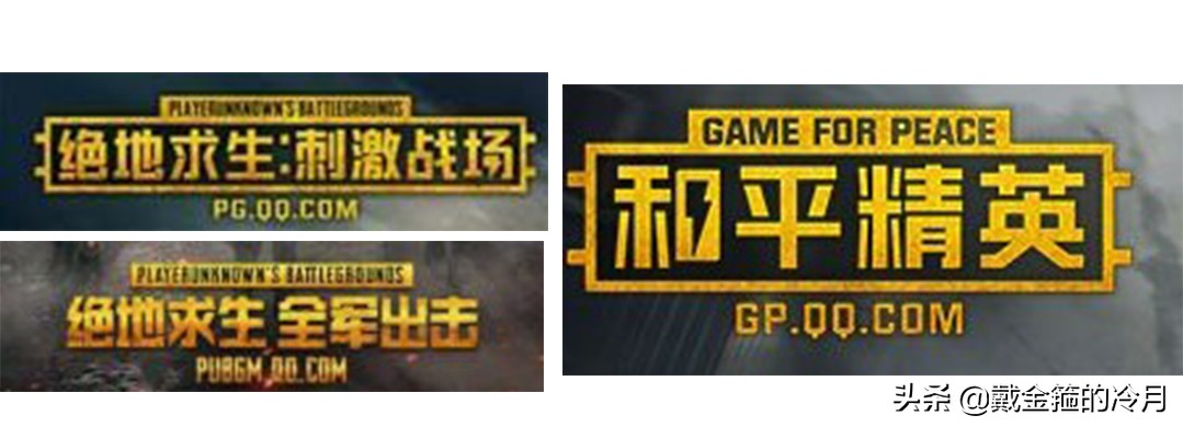 哪些应用可以修改王者荣耀的名称,王者荣耀应用有哪些