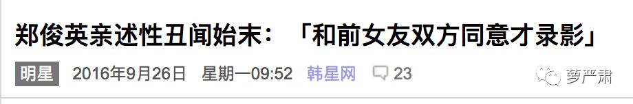 鍙楀鑹轰汉,鍙楀鐨勫コ鑹轰汉