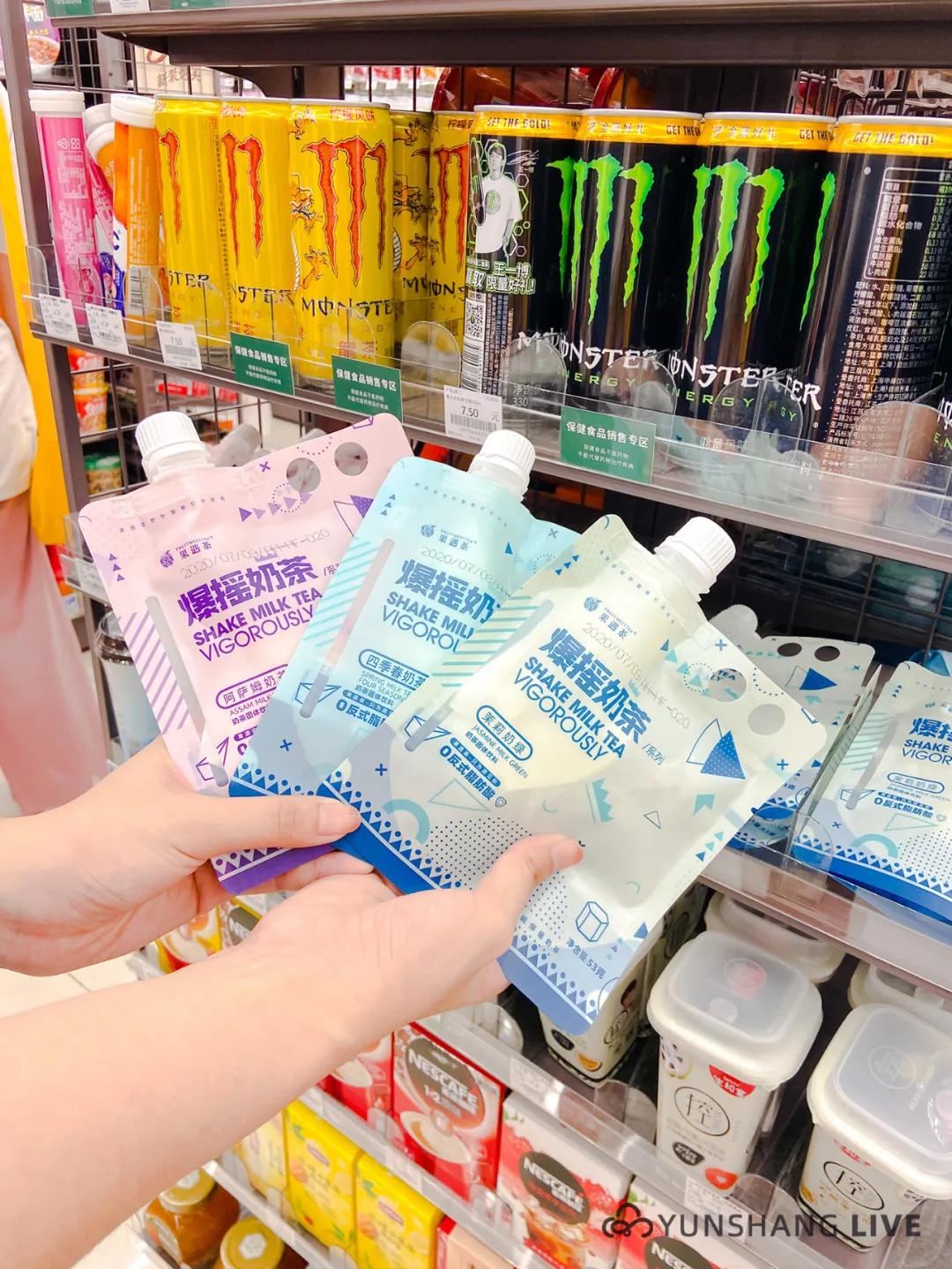 芜湖罗森便利店在哪里,凌晨三点多探店罗森便利店