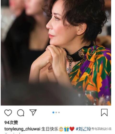 刘嘉玲54岁：经历富商绯闻和裸照风波，不生娃，靠8个字撑到今天