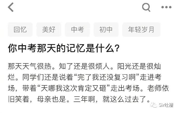 对象偷看你的手机怎么办,对象偷看自己手机怎么办