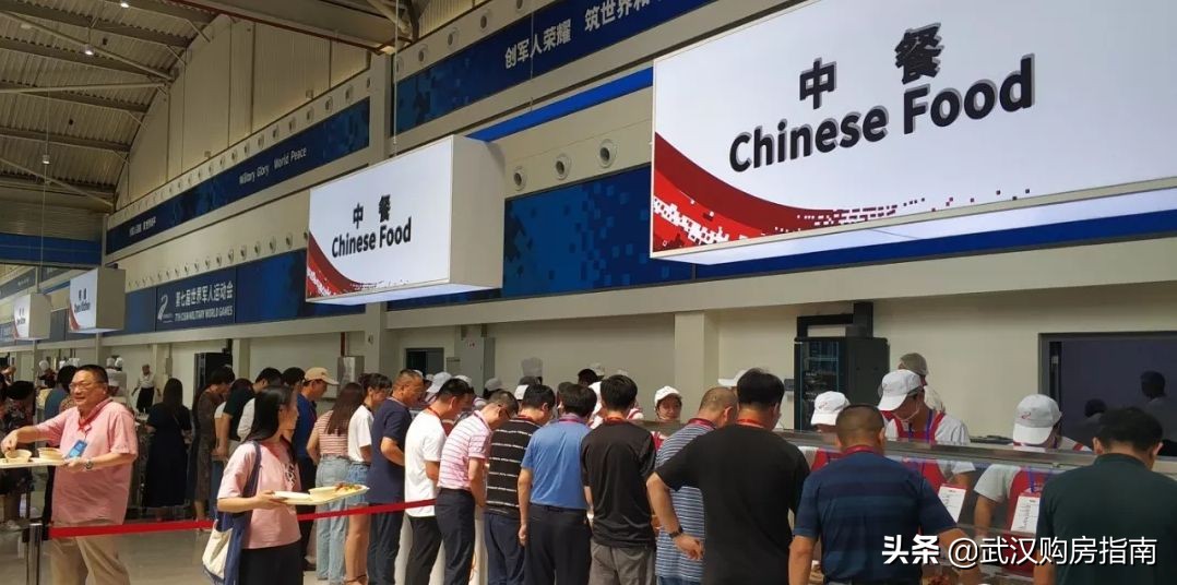 军运村开村，来看看村里长啥样