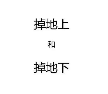 伟大的中文妙趣横生,伟大的中文意思