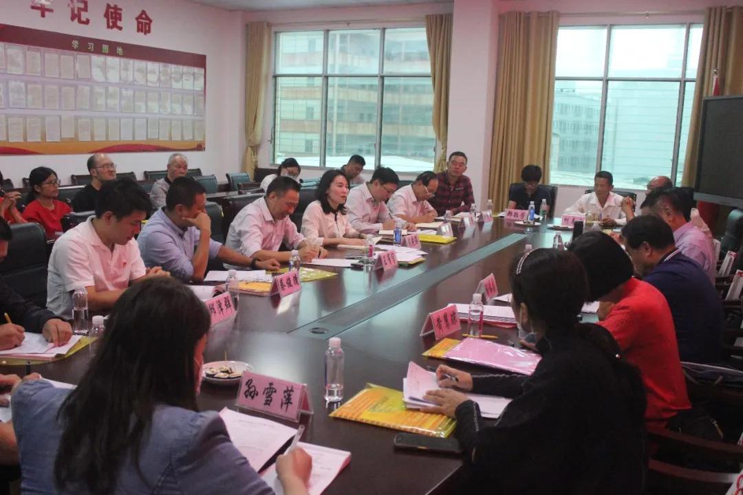 福建省泉州市石狮市龟湖中心小学,石狮市龟湖中心小学