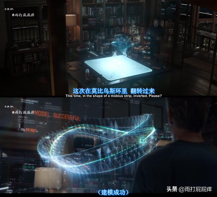 漫威迷看完复仇者联盟4的表现,复仇者联盟4:终局之战穿越纽约