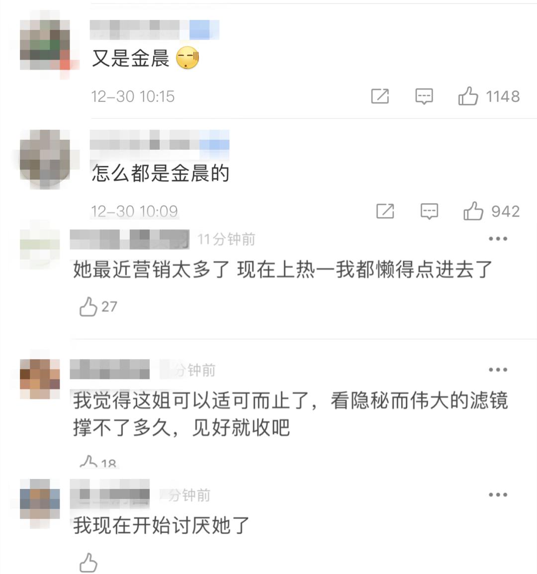 张超回应劈腿视频,张超否认劈腿