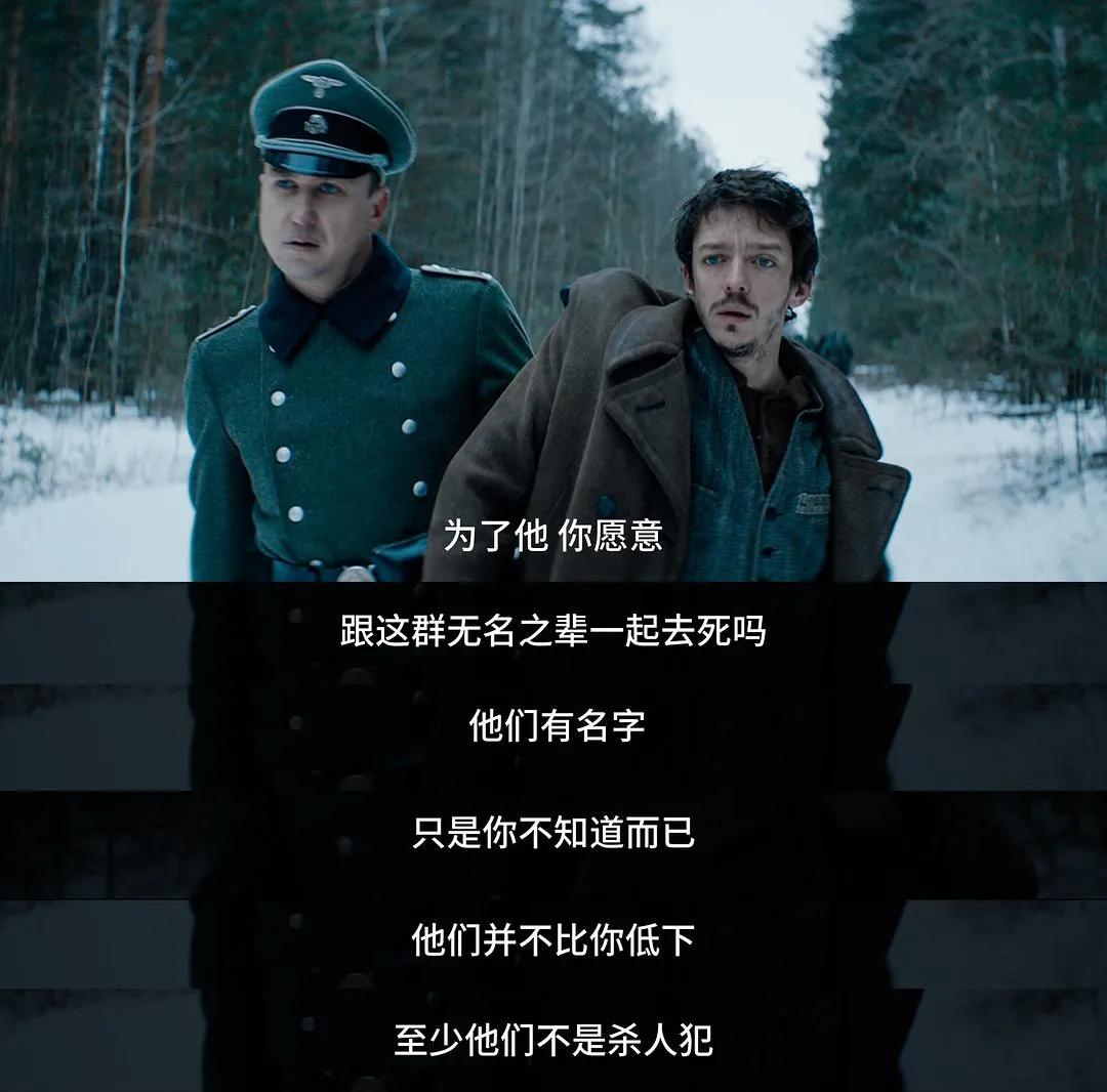 奥斯卡遗珠有多难,奥斯卡遗珠全部视频