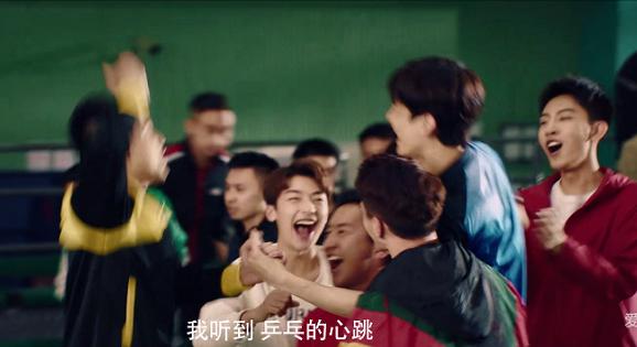 白敬亭许魏洲乒乓剧照,许魏洲白敬亭荣耀乒乓