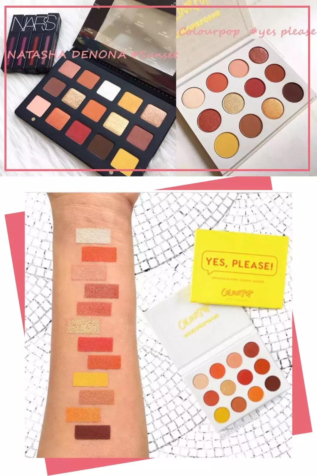 比大牌还好用的眼影,100元以内最好用的眼影